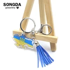 Украинский флаг, трезубин, символ, акриловая кисточка, брелок, тризуб, лента, щит, рисунок, брелок, сумка, подвеска для автомобиля, подростковые аксессуары, подарки