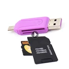 2021 Micro USB и USB SDTFUSB2.0 2 в 1 OTG высокое качество форма кардридер адаптер для Android телефон Xiaomi Huawei планшетный ПК