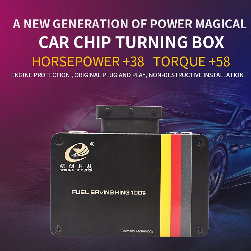 Для toyota corollar Car powerbox truning computer для автомобиля powerhorse upgrade решить медленное