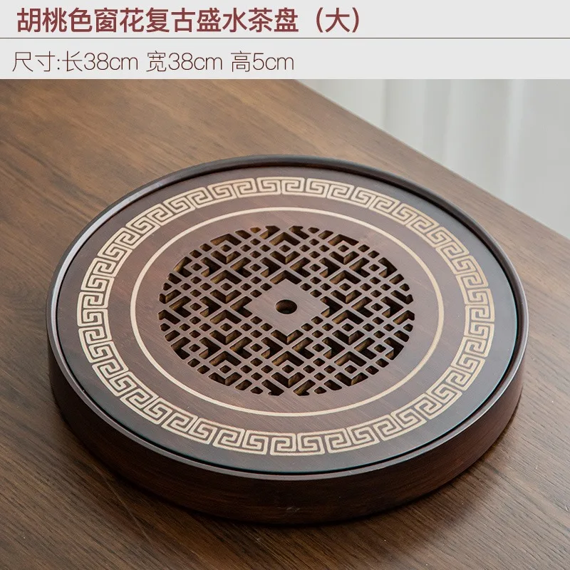 

Бамбуковый поднос для чая