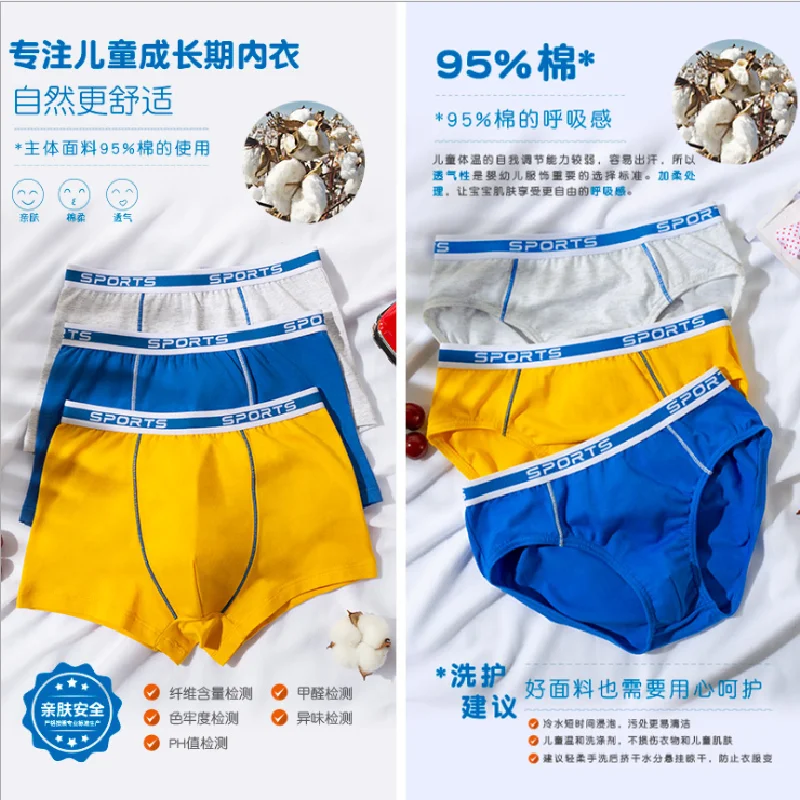 

3 Pcs/Lot Cotton Kids Boys Underwear Boxer Briefs Soft Children Shorts Panties Teenager Panty For 3-15 Years Old