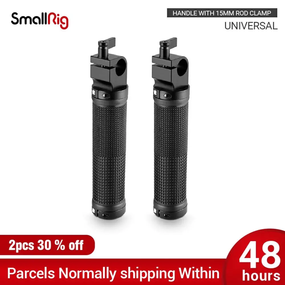 SmallRig черная базовая ручка V2 с пружинным зажимом 15 мм (2 шт. в упаковке) резиновой