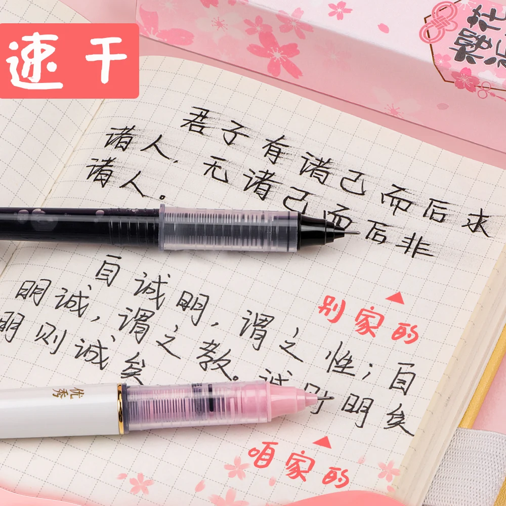 Молитесь за прямые ролики с жидкостью специальных заполнителей для подписей