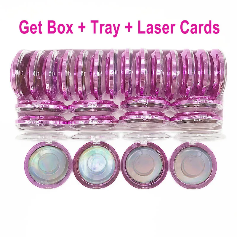 Круглые коробки для хранения ресниц накладные ресницы из норки пустой