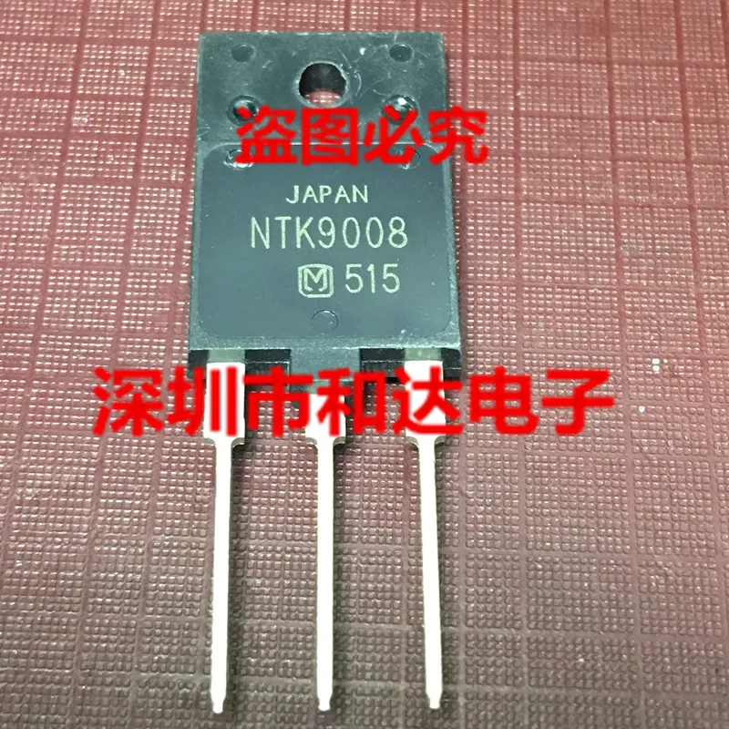 

5pcs NTK9008 TO-3PF 900V 8A