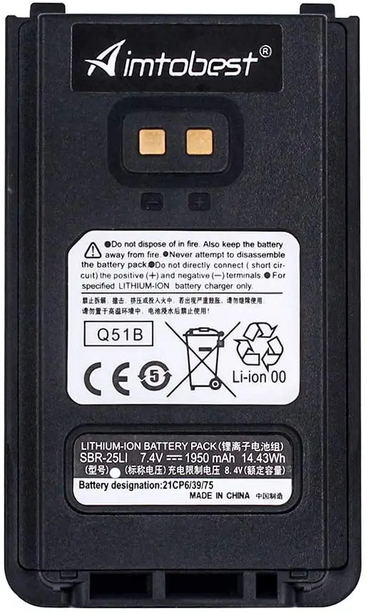 Фонарь с литий-ионной батареей на 1950 мАч, подходит для Yaesu фонарей, фонарей FT25R FT65R FT-25 FT-65, портативных радиостанций
