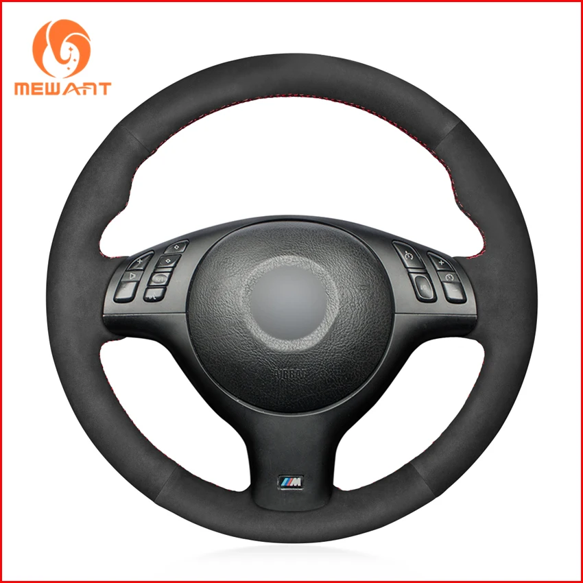 MEWANT Мягкая прочная черная замшевая ручная обмотка для BMW E46 E39 330i 540i 525i 530i 330Ci M3