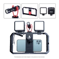 Ulanzi Rig Pro Smartphone Video Rig Hand Grip Filmmaking Case Phone Video Stabilizer Handheld Tripod Mount for iPhone Android