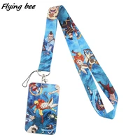 flyingbee anime magic story cartoon key chain lanyard gifts for child students friends phone usb badge holder necklace x1423