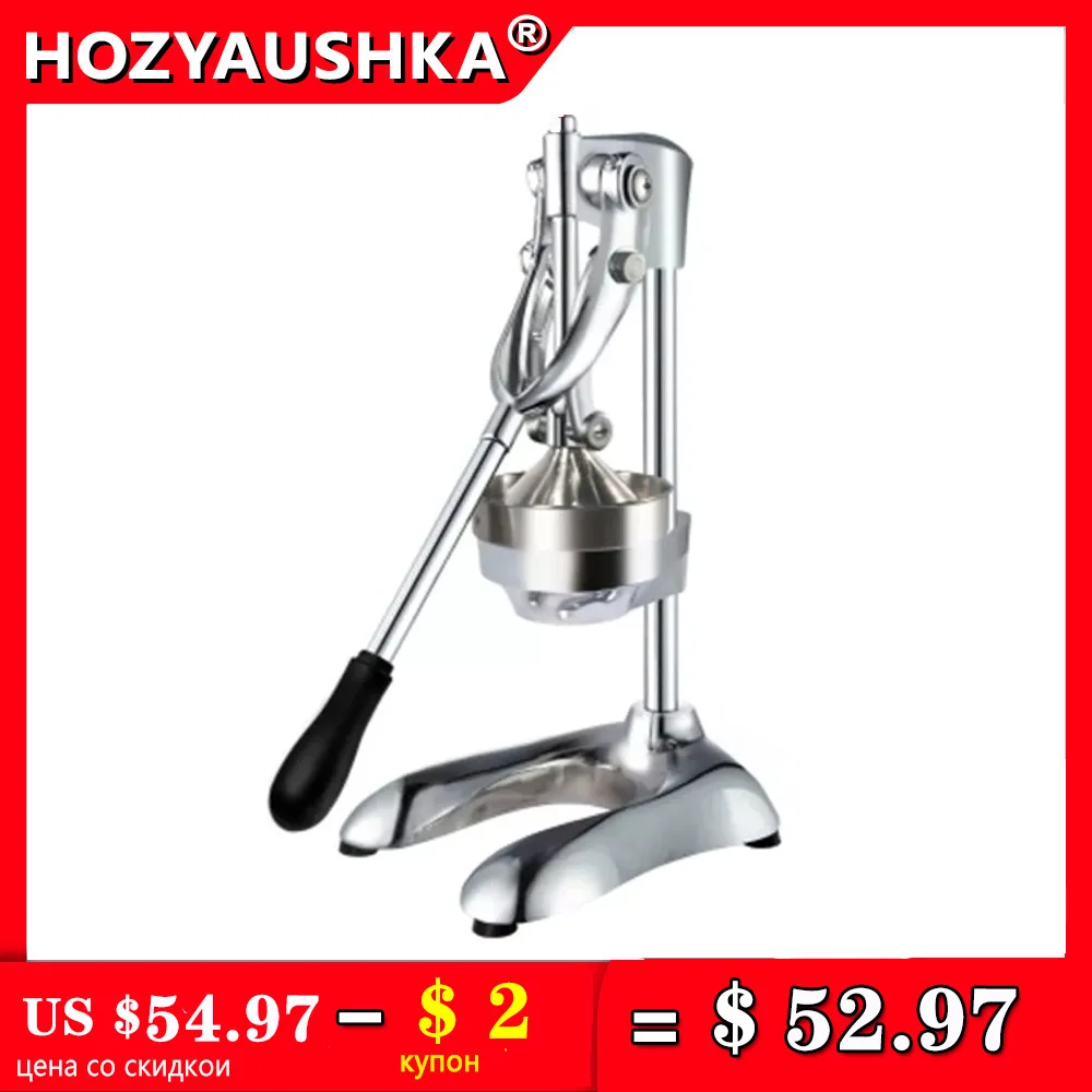 Juicer thickened stainless steel juicer commercial pomegranate orange lemon squeezer | Бытовая техника