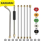 Инструмент для очистки водосточных желобов, мойка высокого давления-удлинительные палочки, Сменное сопло для очистки крыши, противоударное кольцо 14, быстрое соединение