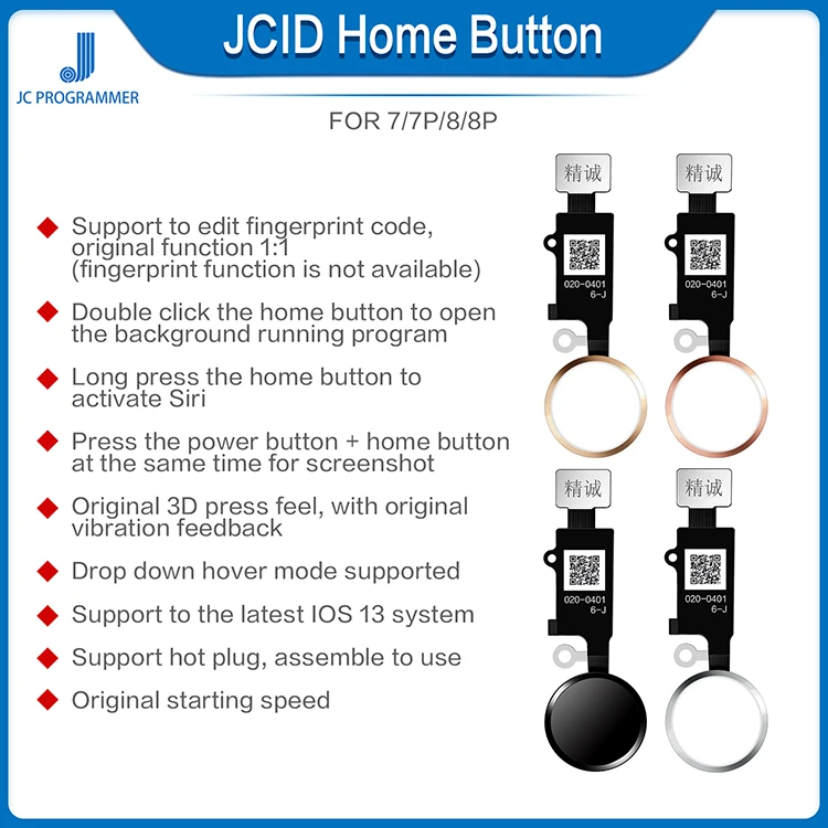 Универсальная Кнопка возврата JCID 6 Gen для iPhone 7/7plus/8/8plus | Инструменты