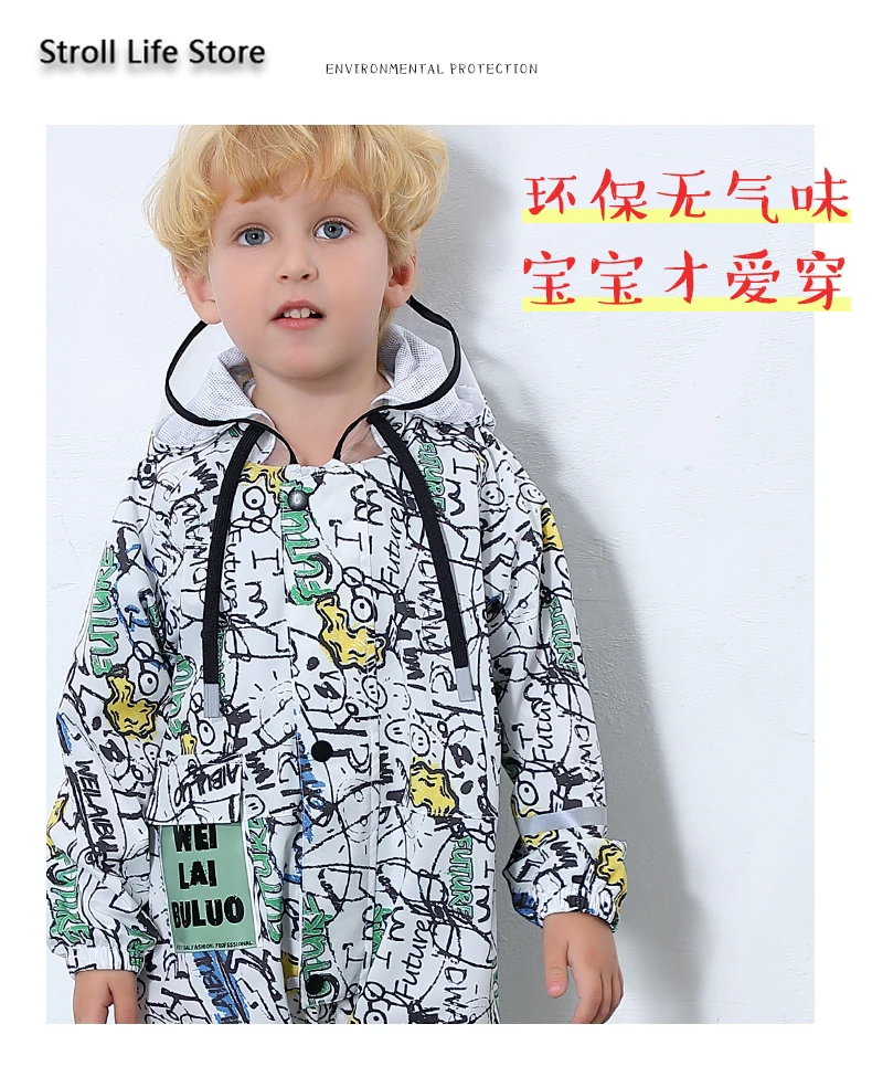 Длинный детский плащ водонепроницаемый костюм дождевик штаны одежда детские