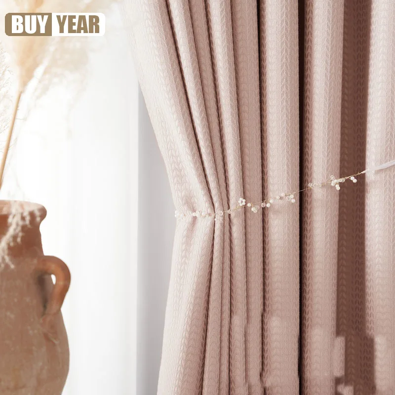 

2022 Nordic Simple Modern High-end Light Luxury Full High shading Curtains for Living Room Bedroom Floor Curtains Customization