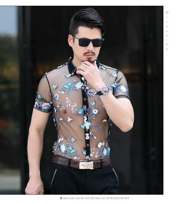 Супер сексуальная прозрачная рубашка для мужчин Emboridery кружевные цветочные