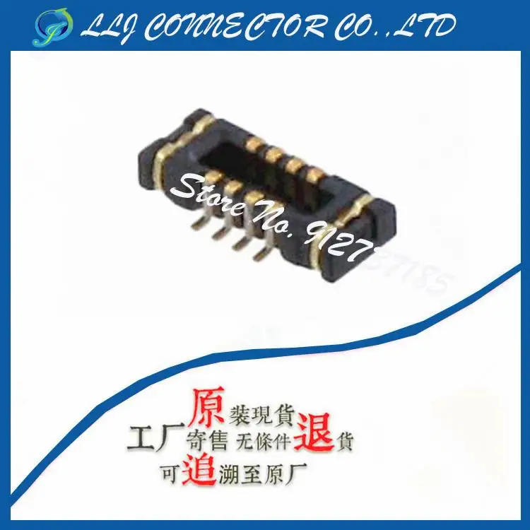 

20pcs/lot 502430-0820 5024300820 8Pin 0.4mm legs width Board to board Connector 100% New and Original