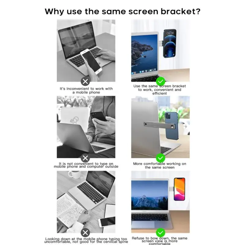 мульти экран поддержка ноут