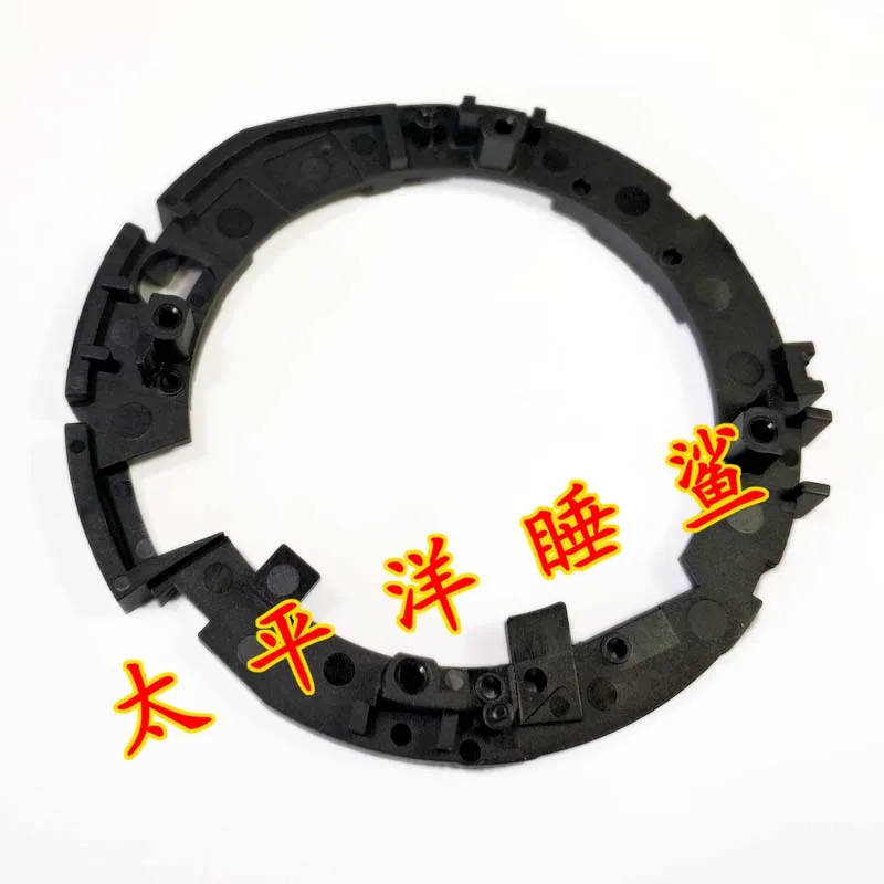 For Canon EF 50MM F/1.2 L USM Lens Inner Inside Fixed Bracket Barrel Ring NEW Original |