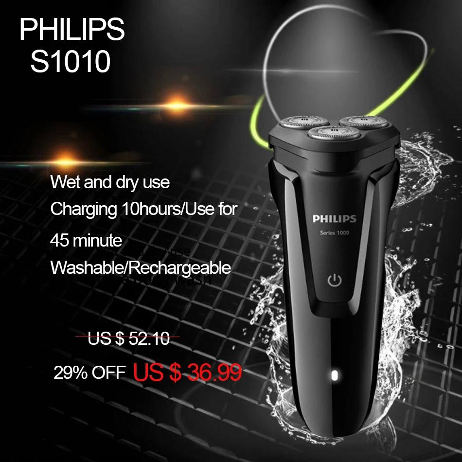 Электробритва Philips моющаяся S5070 с системой лезвий ComfortCut Aquatouch 40 мин беспроводное использование/Зарядка 1 ч для Мужской бритвы
