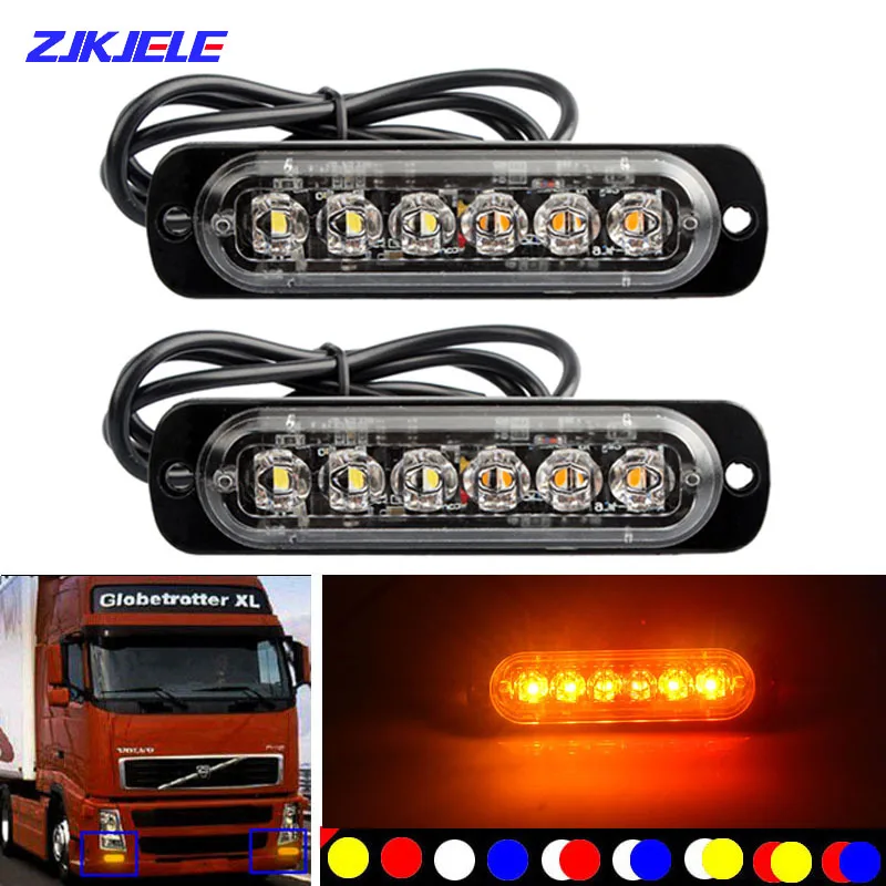 Аварийный стробоскоп предупреждающий боковой маркер Мигающий Желтый