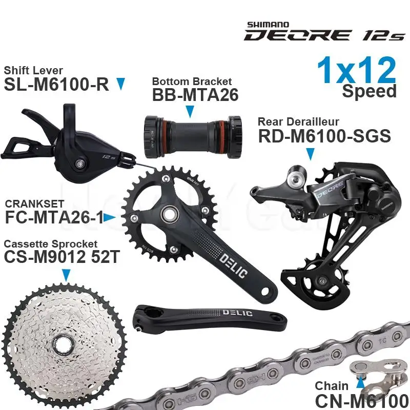 Переключатель передач SHIMANO DEORE M6100 12 Скоростей задняя цепь кривошипная система MT510