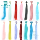 Волосы для куклы, 25 см х 100 см, подходит для шарнирной куклы 13, 14, 16, парики ручной работы, светло-Золотистые, коричневые, коричневые