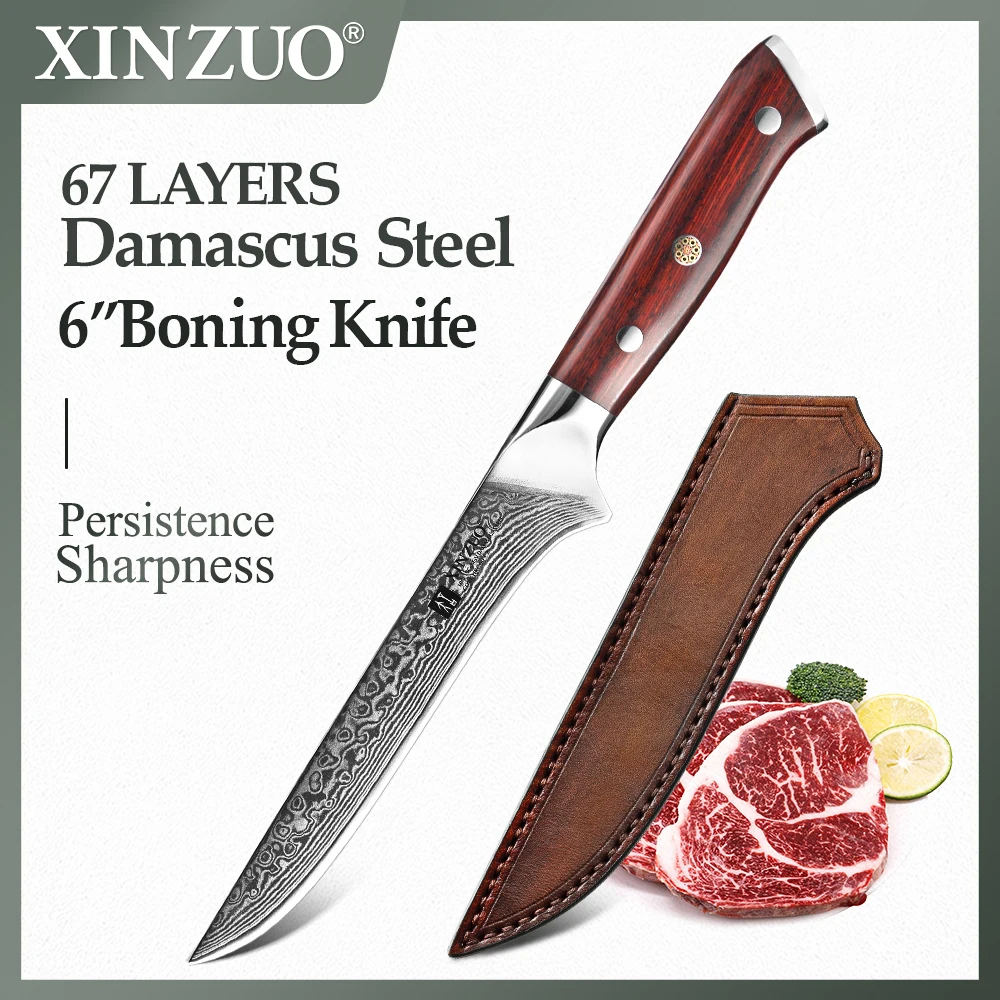 XINZUO 6 &quotдюймов нож обвалочный рыбы Ножи 67 слоев из дамасской стали Сталь Razor Sharp
