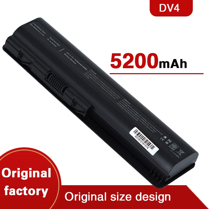 Оригинальный аккумулятор высокой емкости для ноутбука 6 ячеек DV4 HP Pavilion DV6 DV5 DV6T G50
