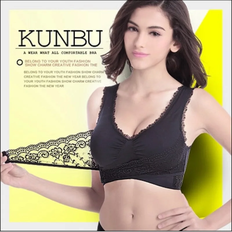 Бюстгальтер пуш-ап Женский без косточек с регулируемой застежкой спереди |