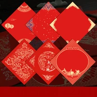 chinese spring festival decoration calligraphy paper red xuan paper chinese new year traddtional red xuan paper rijstpapier