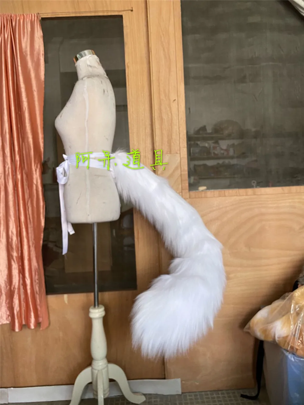 

Glory of Kings Mai Shiranui Cosplay Prop White Plush Tail Halloween Carnival Accessories Toys children's party Halloween Gifts