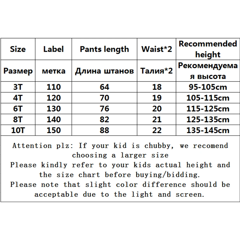 

V-TREE Corduroy Children's Pants 2020 New Warm Plus Velvet Outwear Solid Pants For Girls Boys Autumn And Winter Kids Trousers