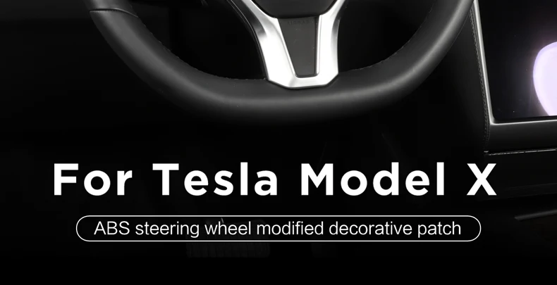 LUCKEASY Автомобильный руль декоративная заплатка для Tesla модель X/S- ABS рулевое колесо аксессуары декоративная рамка патч