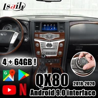 lsailt 4gb carplayandroid interface included youtube netflix google play store for new infiniti qx60 q50 q70qx80