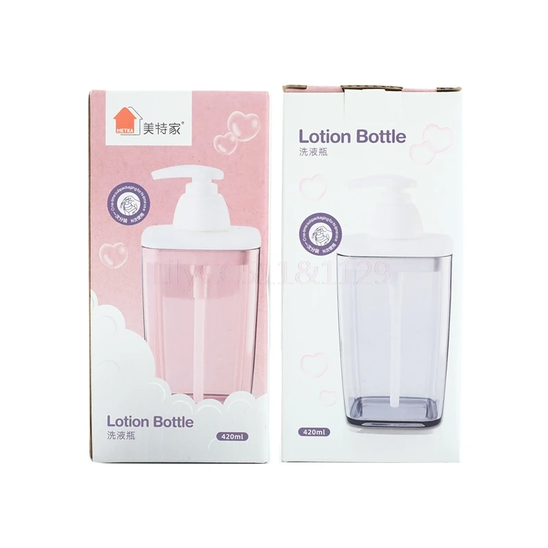 Пустая пластиковая бутылка-дозатор 1 шт. дорожная портативная бутылка для