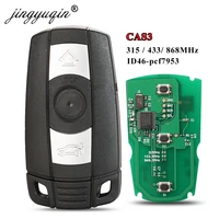 jingyuqin car remote smart key 315mhz 433 868mhz for bmw 1357 series cas3 x5 x6 z4 car keyless control transmitter chip