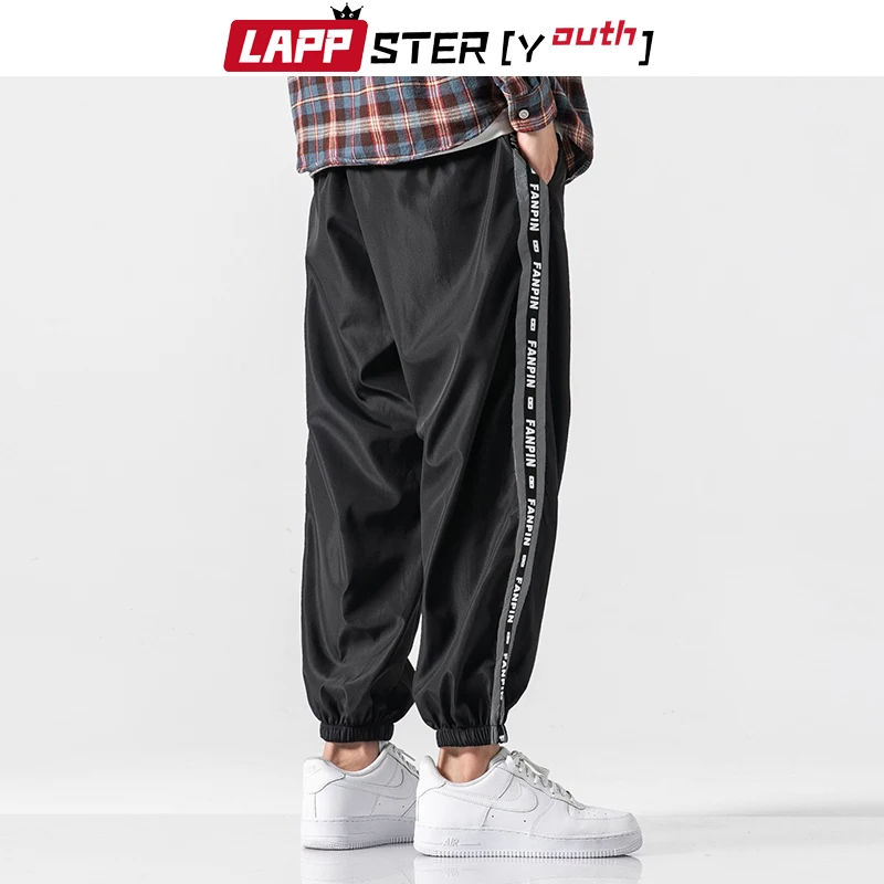 LAPPSTER-Youth мужские уличные Светоотражающие джоггеры брюки шаровары мужские s хип хоп мешковатые спортивные штаны Летние черные спортивные штаны
