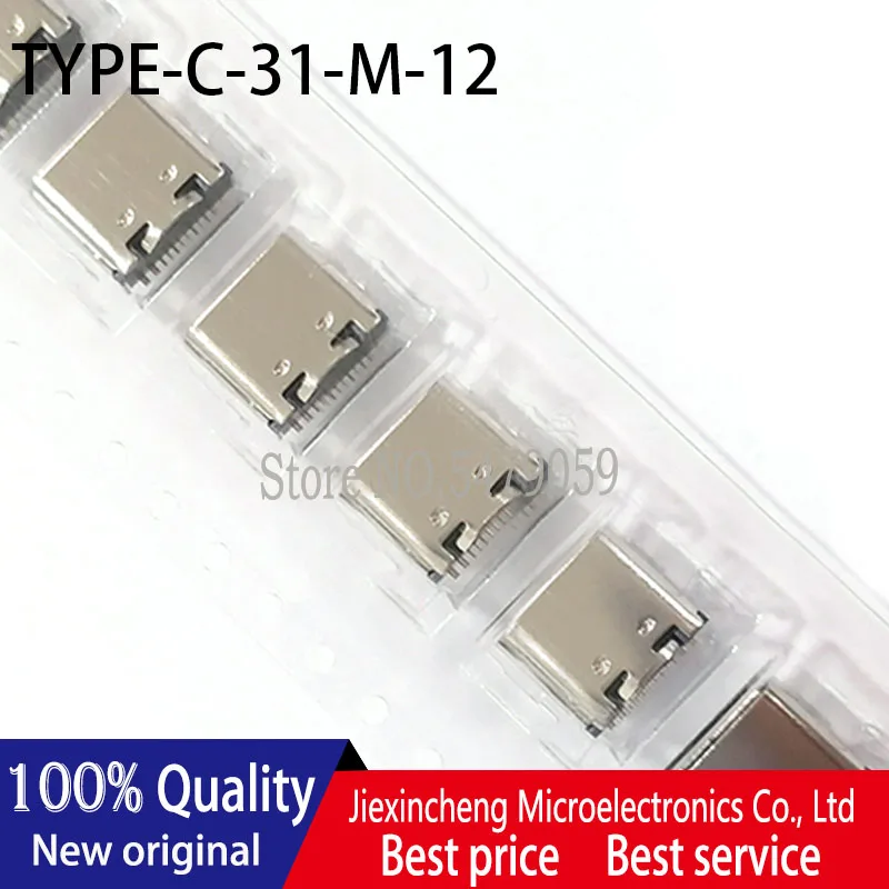 

10pieces TYPE-C-31-M-12 8.94*7.3mm USB connector SMD