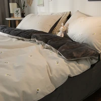 winter bedding milk fiber coral fleece rhinestone velvet bed sheets three piece cotton velvet duvet cover bed four piece set