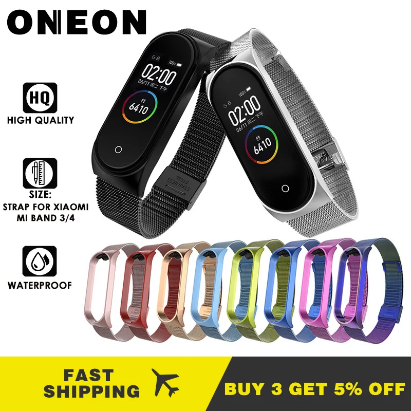 Ремешок ONEON из нержавеющей стали для оригинального Xiaomi Mi band 4 металлический