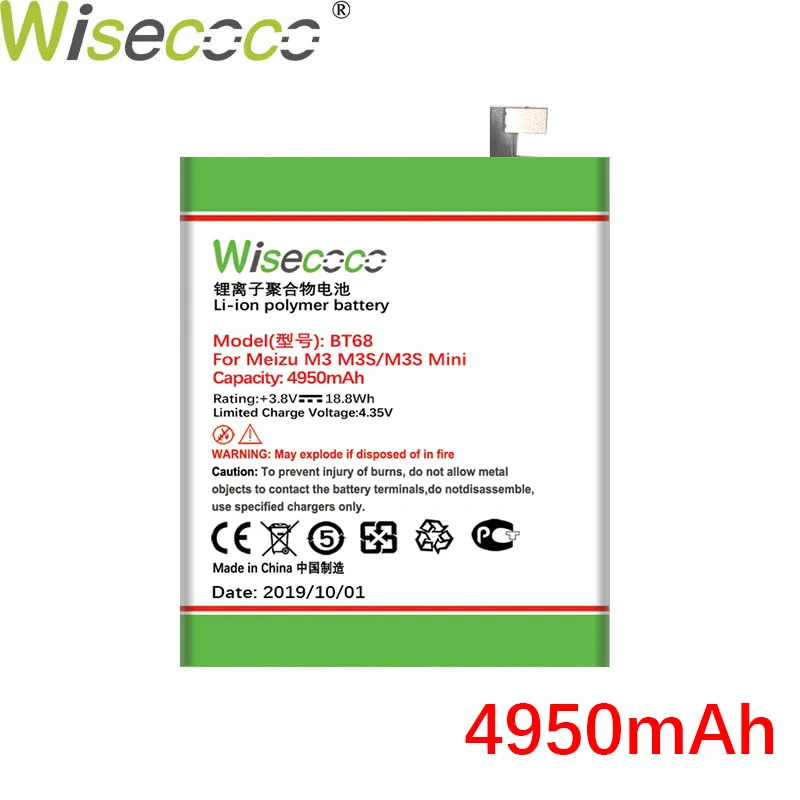 WISECOCO 4950 мАч BT68 батарея для Mei zu M3 M3S mini Y685Q M688Q M688C M688M M688U телефон последняя продукция батарея+ код отслеживания