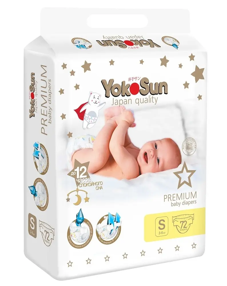 Подгузники Yokosun S Купить