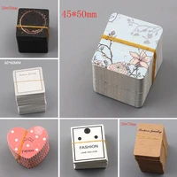 20pcsset earrings necklaces display cards for jewelry boxed kraft paper packaging cardboard hang tag card ear studs paper card
