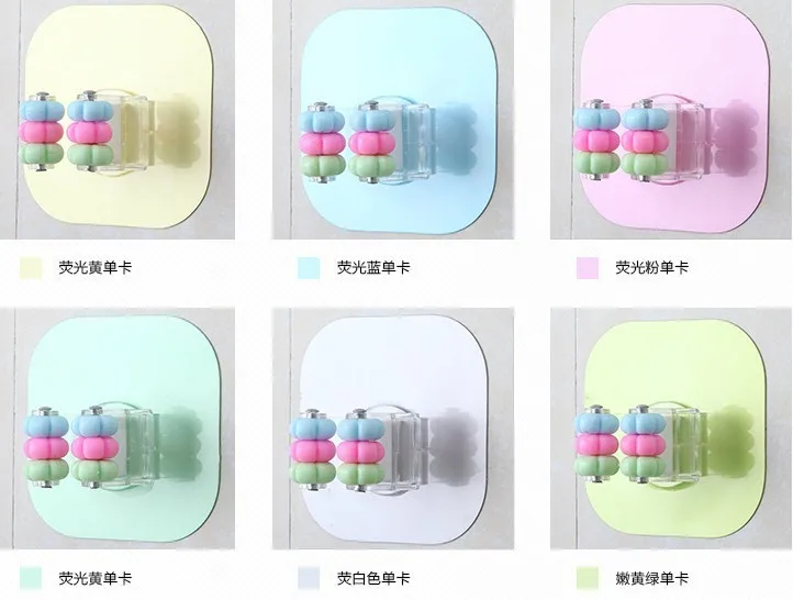 Настенный бесследный бесшовный без перфорированной универсальной присоской