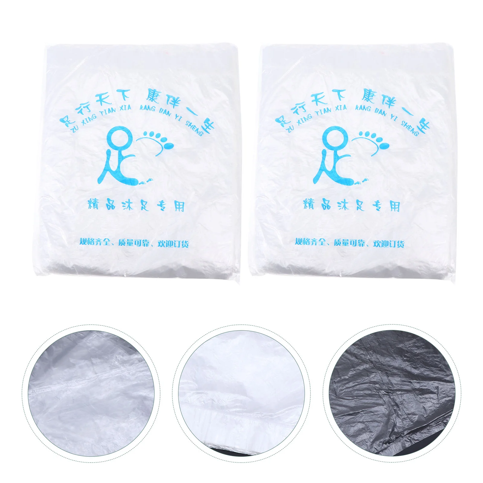 

170Pcs Disposable Soaking Foot Bags Thickened One-time Feet Bath Supplies