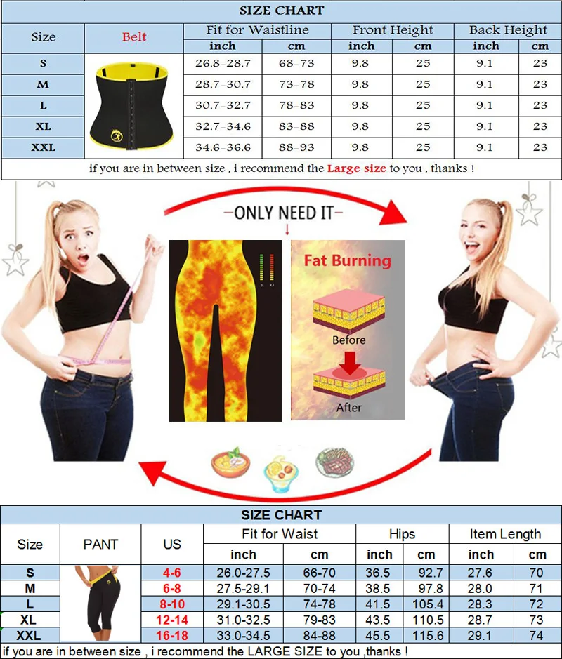 NINGMI пояс для похудения + короткие корректирующие Брюки Спортивный Комплект