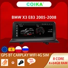 8-ядерный автомобильный планшет с системой Android 10, стерео для BMW E83 2005-2008, Wi-Fi, SIM, 464 ГБ, BT, IPS, сенсорный экран, GPS-навигация, мультимедийный Carplay