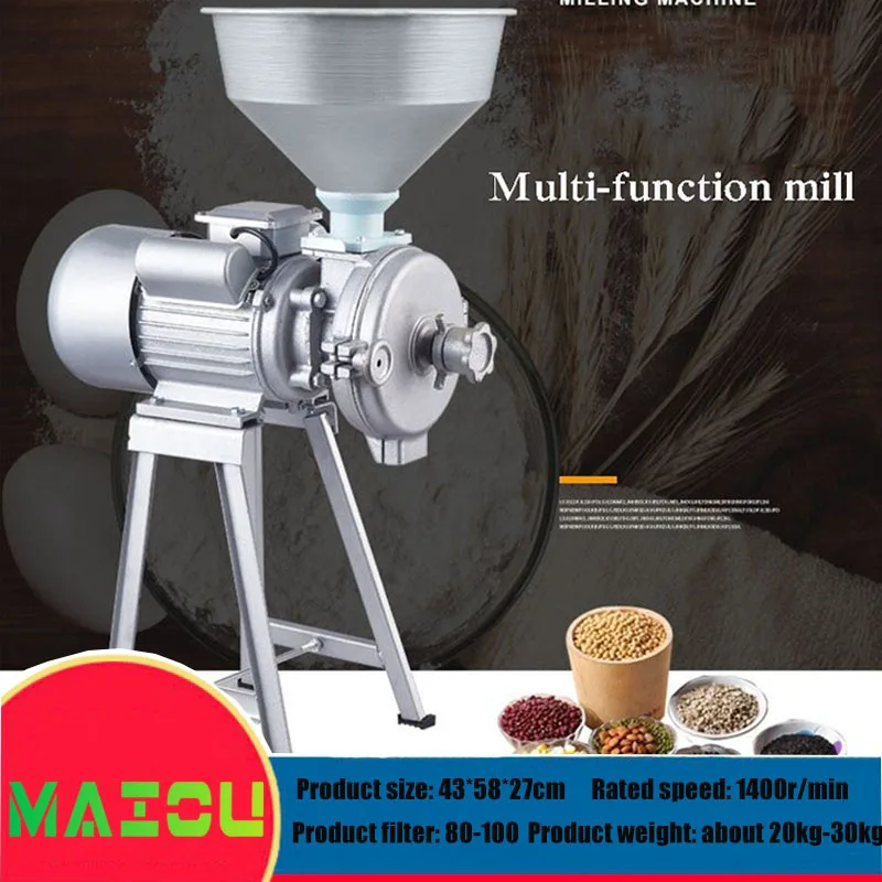 

1.5kw Cereals Grinder Cereal Crusher Flour Milling Machine Wet Dry Commercial Grain Grinding Machine forRice/Corn/Soybean