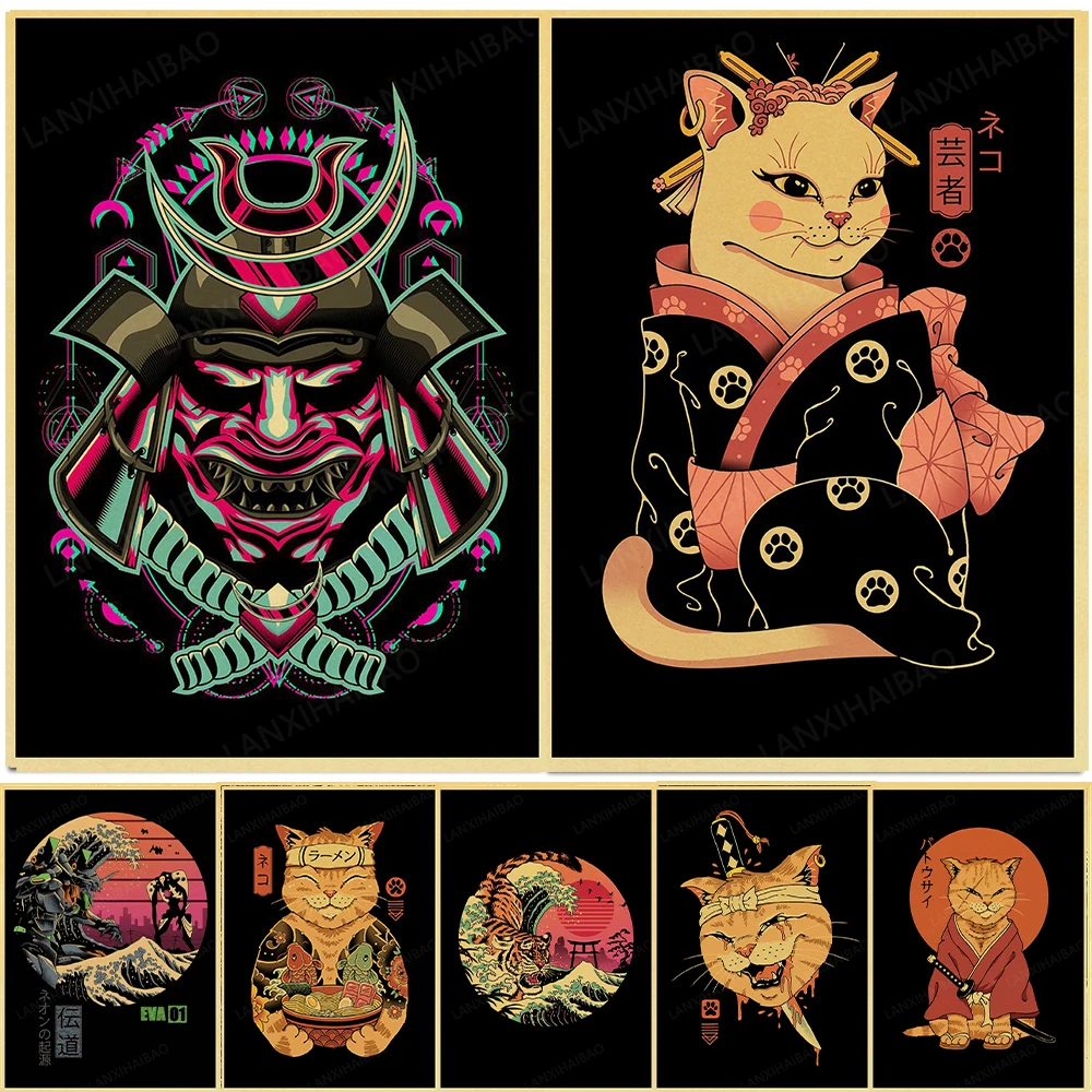 Постеры в японском стиле с изображением самурайского кота лапши осьминога волн