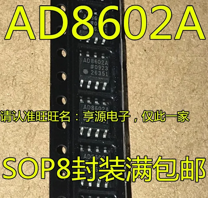 

5pieces AD8602ARZ AD8602A 8602A SOP8
